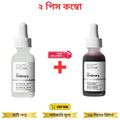 The Ordinary AHA 30% + BHA 2% Peeling Solution 30ml With Niacinamide 10% + Zinc 1% Oil Control Serum 2pcs Combo - Beasymart
