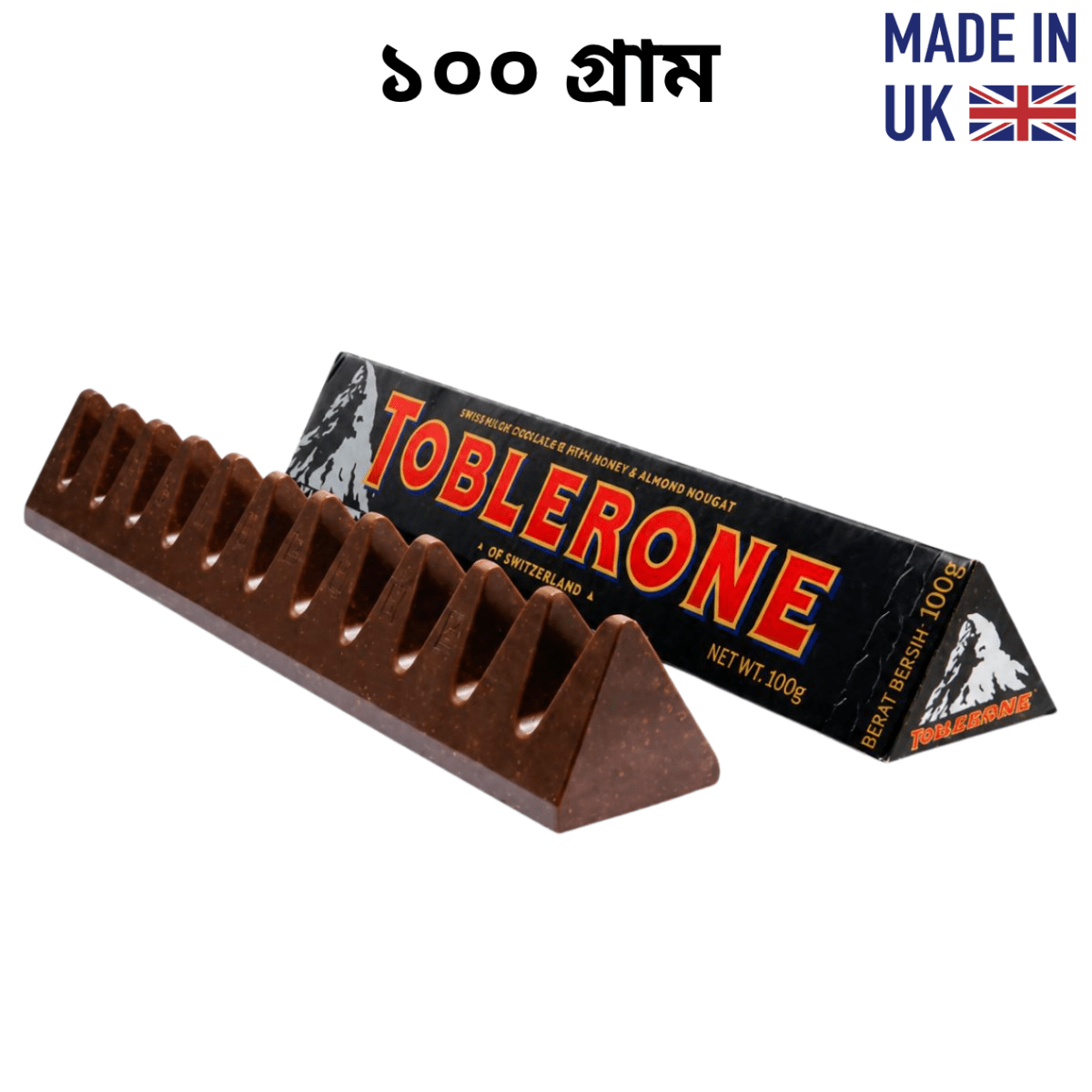 Toblerone Dark Chocolate 100g Pack - Beasymart