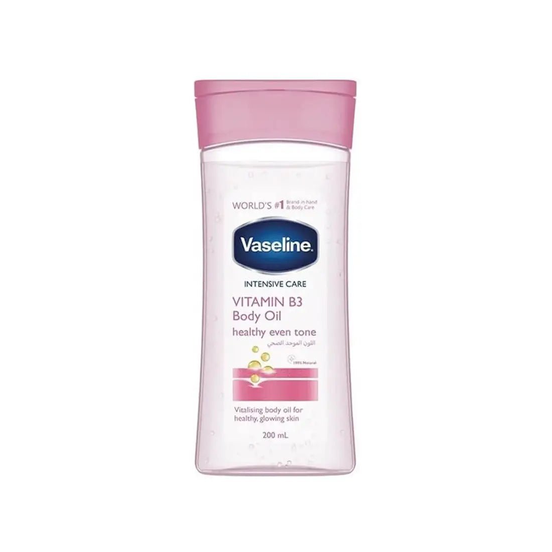 Vaseline Intensive Care Vitamin B3 Body Oil 200ml - Beasymart