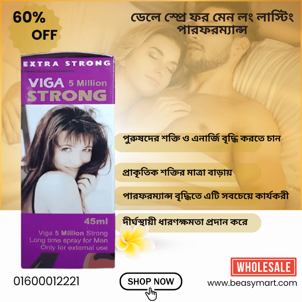 Viga 5 Million Strong Spray - Beasymart