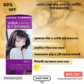 Viga 5 Million Strong Spray - Beasymart