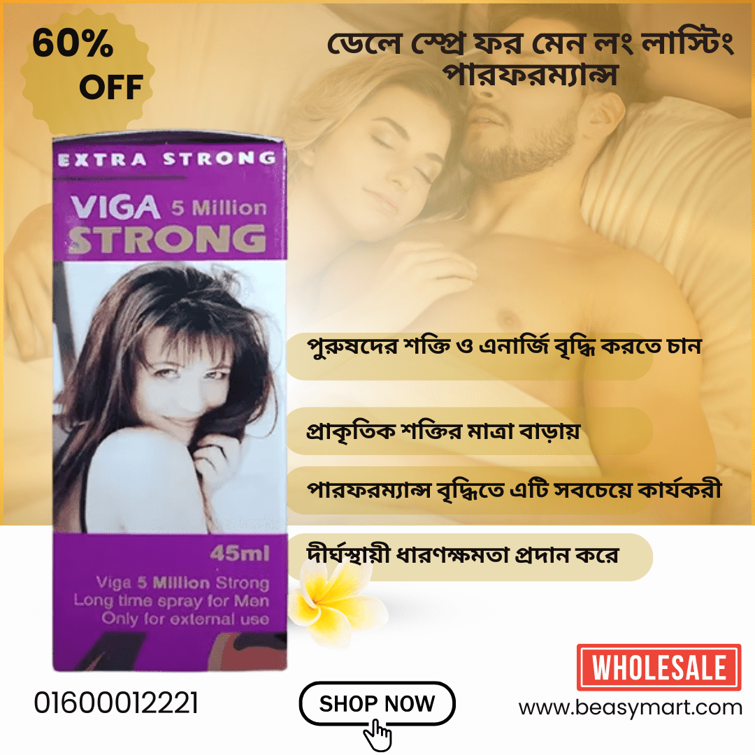 Viga 5 Million Strong Spray - Beasymart
