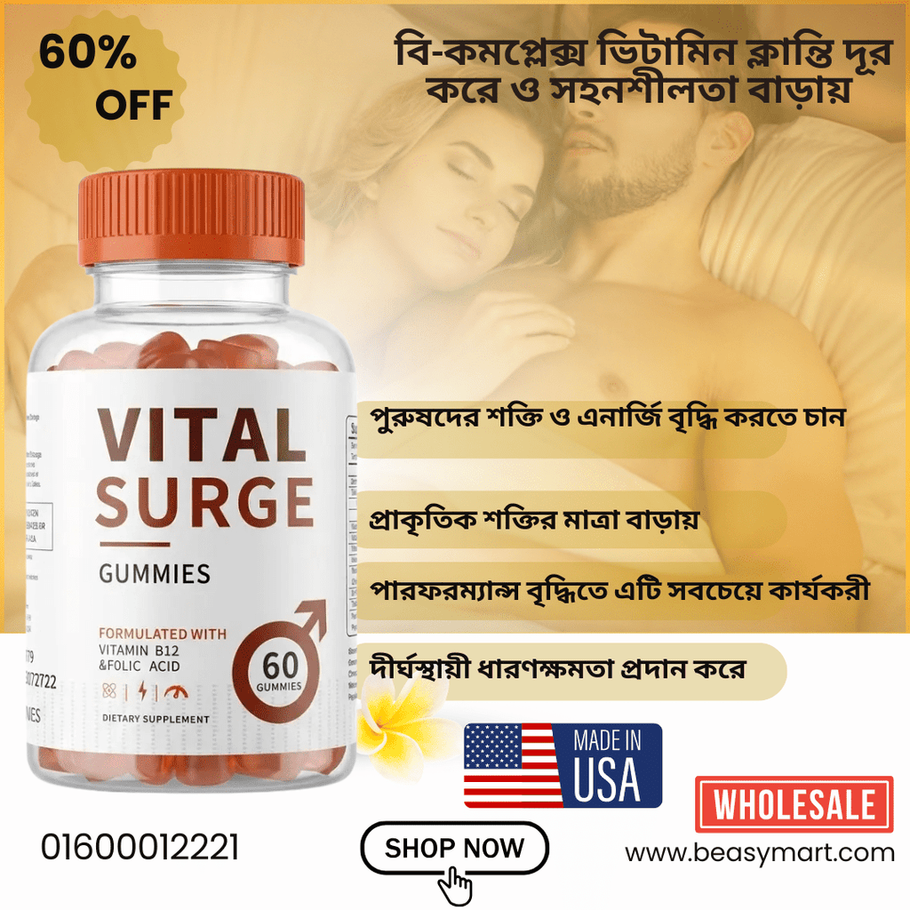 Vital Surge Multivitamin Soft Candy 60 Piece Capsules B Group Folic Acid Gummies Supplement Multivitamins For Increase Stamina - Beasymart